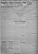 giornale/TO00185815/1915/n.137, 5 ed/006